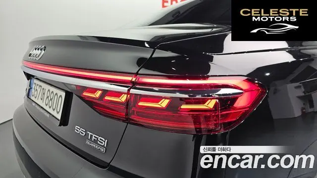 AUDI A8 (D5) 55 TFSI Quattro LWB 2021 — photo 9 sur 34