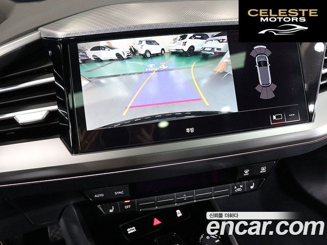 AUDI Q4 e-(F4) 40 Premium 2023 — photo 10 sur 26