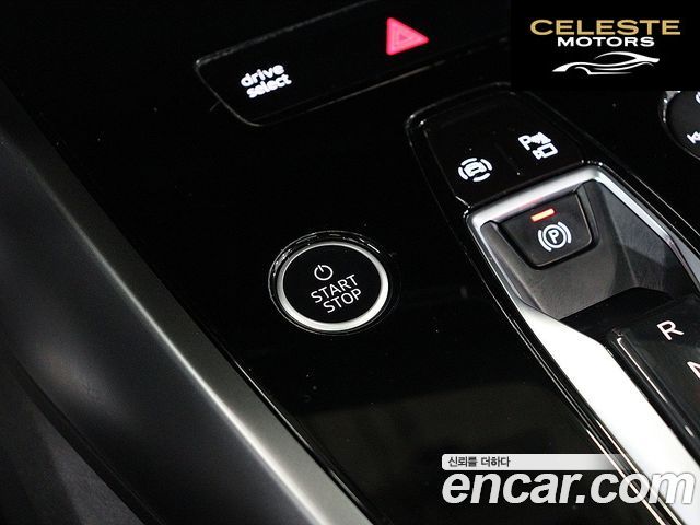 AUDI Q4 e-(F4) 40 Premium 2023 — photo 12 sur 26