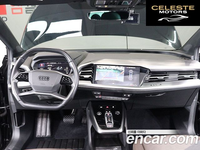 AUDI Q4 e-(F4) 40 Premium 2023 — photo 14 sur 26
