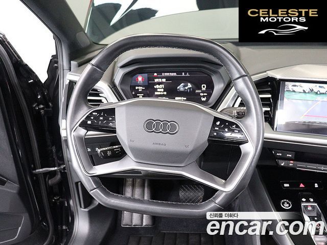AUDI Q4 e-(F4) 40 Premium 2023 — photo 15 sur 26