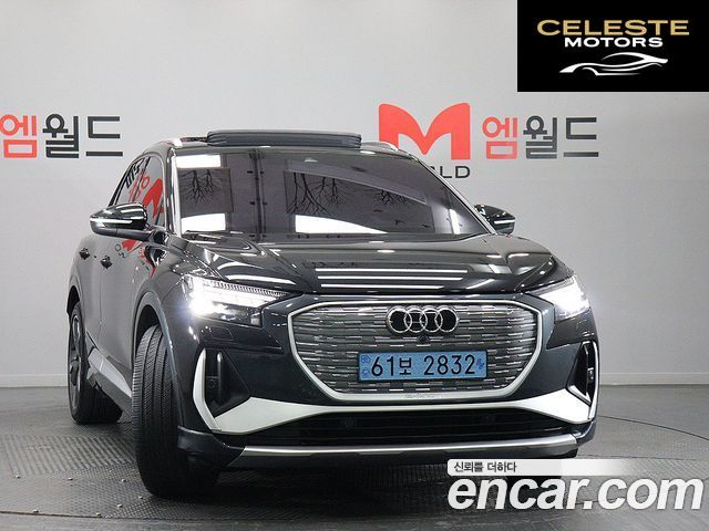 AUDI Q4 e-(F4) 40 Premium 2023 — photo 2 sur 26