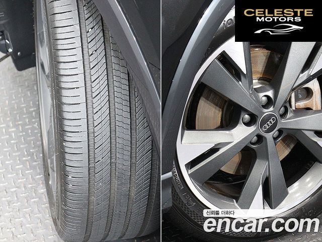 AUDI Q4 e-(F4) 40 Premium 2023 — photo 20 sur 26