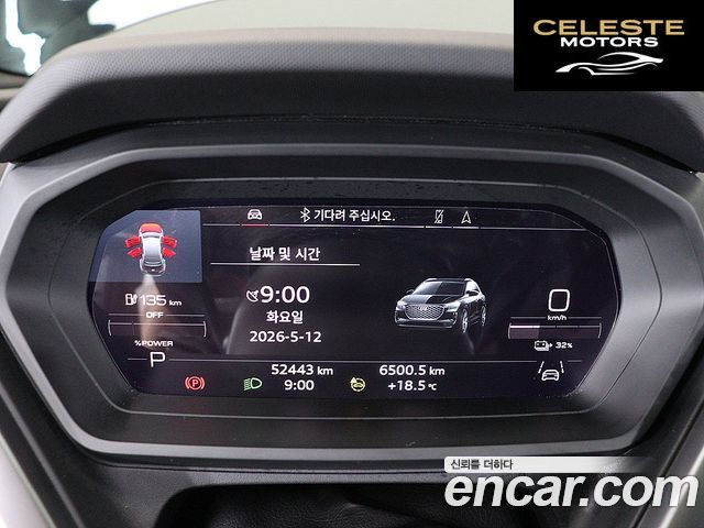 AUDI Q4 e-(F4) 40 Premium 2023 — photo 24 sur 26