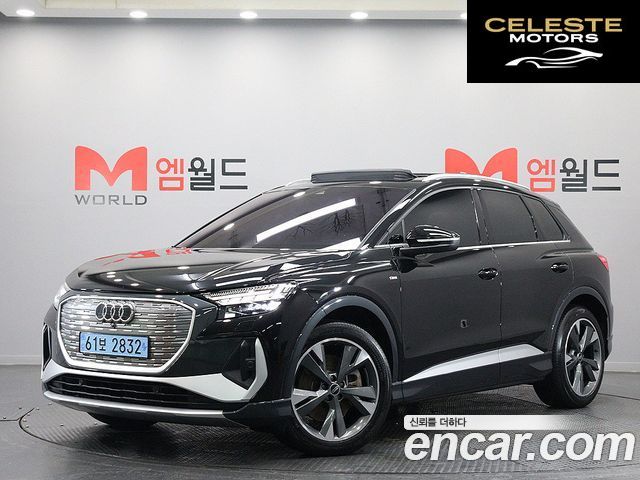 AUDI Q4 e-(F4) 40 Premium 2023 — photo 26 sur 26