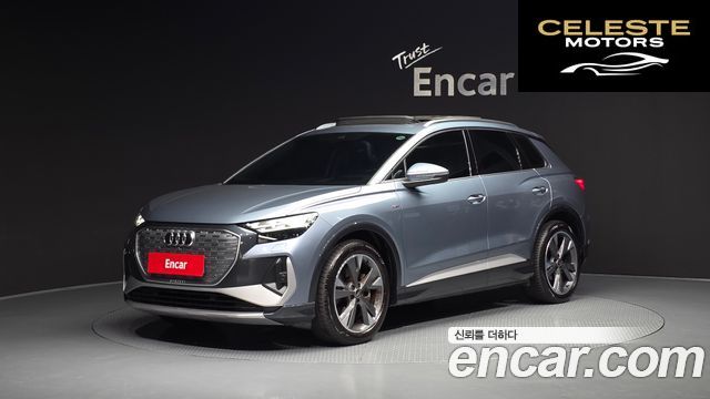 AUDI Q4 e-(F4) 40 Premium 2022 — photo 1 sur 20