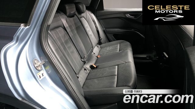 AUDI Q4 e-(F4) 40 Premium 2022 — photo 12 sur 20