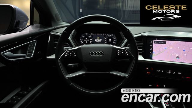 AUDI Q4 e-(F4) 40 Premium 2022 — photo 13 sur 20