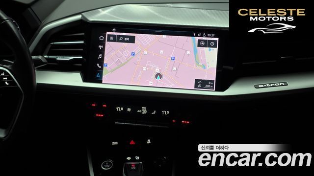 AUDI Q4 e-(F4) 40 Premium 2022 — photo 14 sur 20