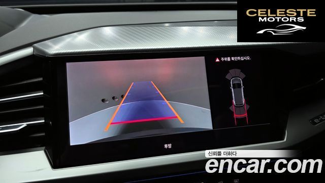 AUDI Q4 e-(F4) 40 Premium 2022 — photo 15 sur 20