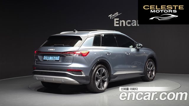AUDI Q4 e-(F4) 40 Premium 2022 — photo 2 sur 20