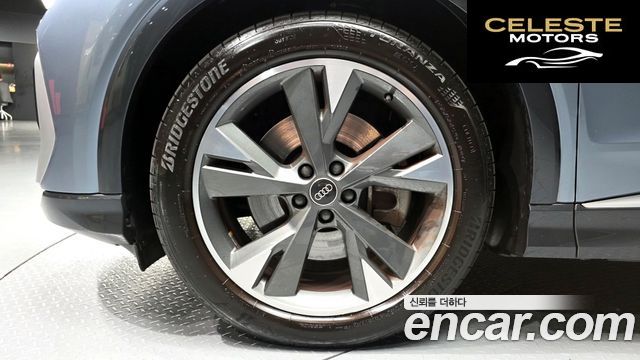 AUDI Q4 e-(F4) 40 Premium 2022 — photo 5 sur 20