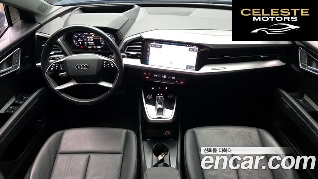 AUDI Q4 e-(F4) 40 Premium 2022 — photo 7 sur 20