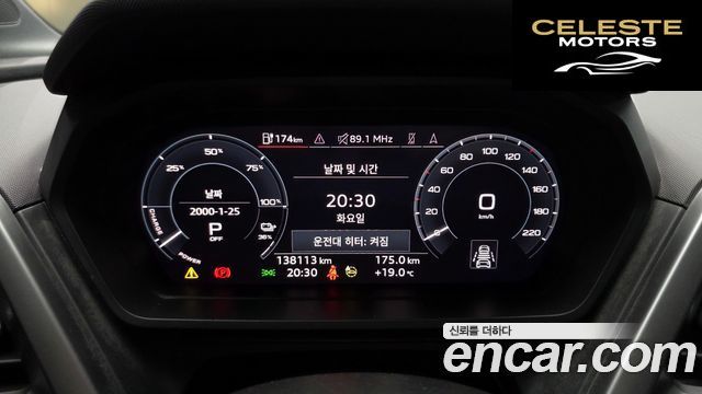AUDI Q4 e-(F4) 40 Premium 2022 — photo 8 sur 20