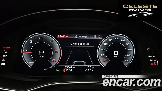 AUDI A6 (C8) 40 TDI Premium 2020 — photo 11 sur 30