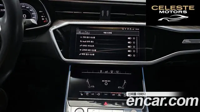 AUDI A6 (C8) 40 TDI Premium 2020 — photo 20 sur 30