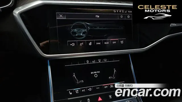 AUDI A6 (C8) 40 TDI Premium 2020 — photo 21 sur 30