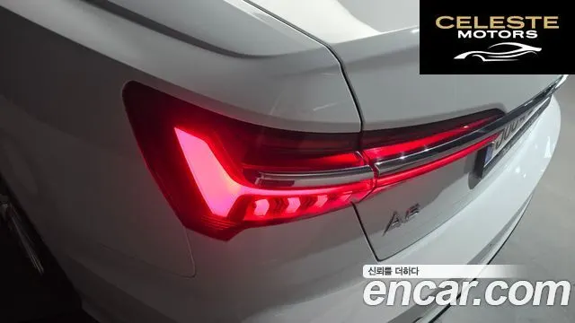 AUDI A6 (C8) 40 TDI Premium 2020 — photo 9 sur 30