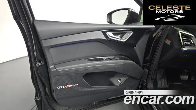 AUDI Q4 e-(F4) 40 Premium 2022 — photo 13 sur 39