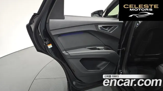 AUDI Q4 e-(F4) 40 Premium 2022 — photo 14 sur 39