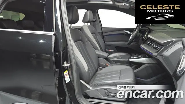 AUDI Q4 e-(F4) 40 Premium 2022 — photo 16 sur 39