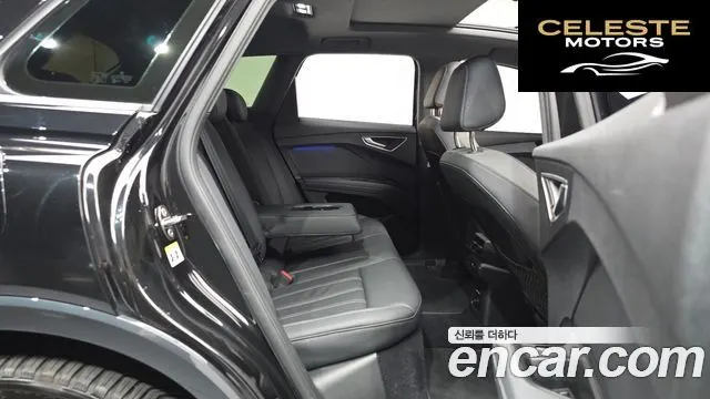 AUDI Q4 e-(F4) 40 Premium 2022 — photo 17 sur 39