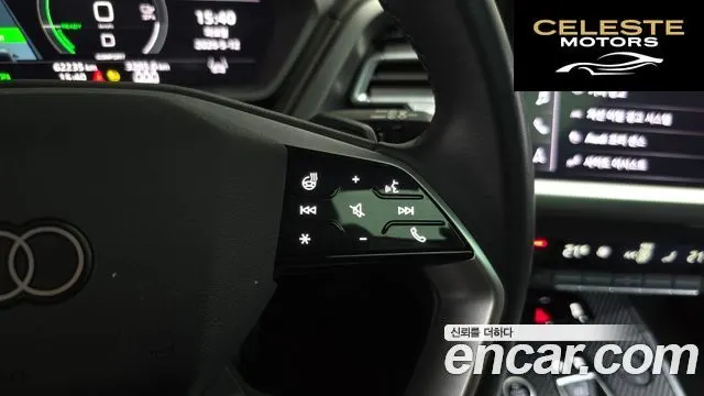 AUDI Q4 e-(F4) 40 Premium 2022 — photo 21 sur 39