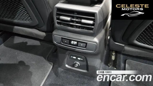 AUDI Q4 e-(F4) 40 Premium 2022 — photo 24 sur 39