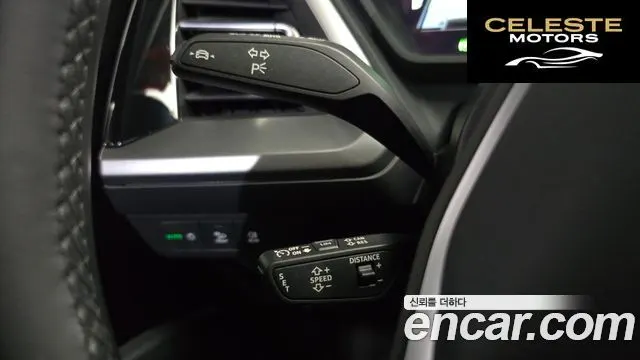 AUDI Q4 e-(F4) 40 Premium 2022 — photo 26 sur 39