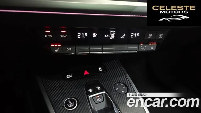 AUDI Q4 e-(F4) 40 Premium 2022 — photo 32 sur 39