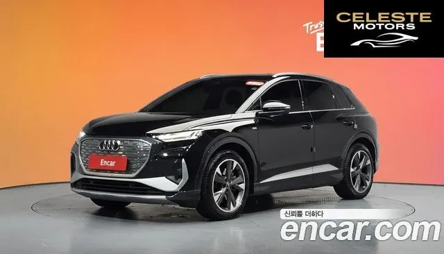 AUDI Q4 e-(F4) 40 Premium 2022 — photo 33 sur 39