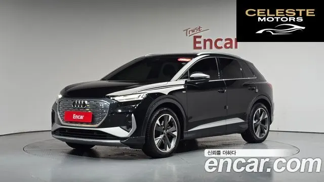 AUDI Q4 e-(F4) 40 Premium 2022 — photo 38 sur 39
