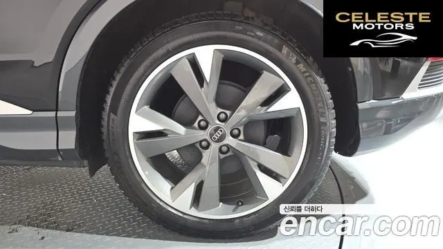AUDI Q4 e-(F4) 40 Premium 2022 — photo 6 sur 39