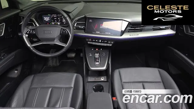 AUDI Q4 e-(F4) 40 Premium 2022 — photo 9 sur 39