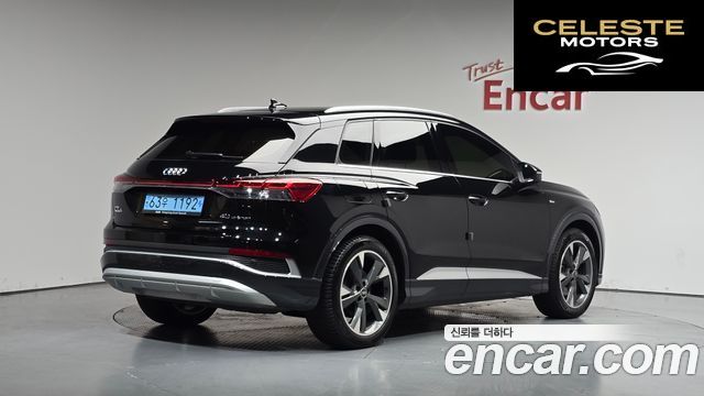 AUDI Q4 e-(F4) 40 Premium 2022 — photo 1 sur 39
