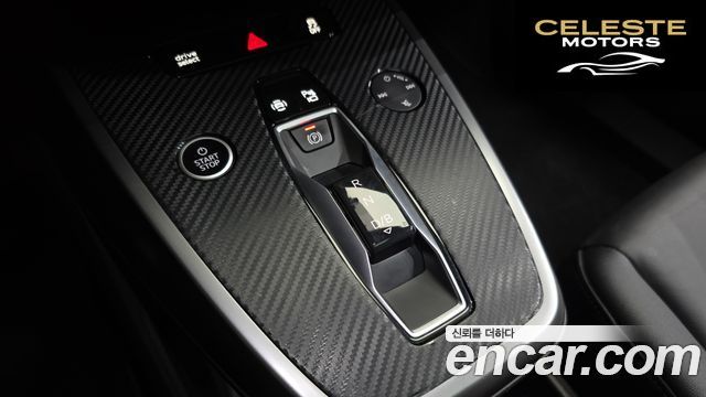 AUDI Q4 e-(F4) 40 Premium 2022 — photo 11 sur 39
