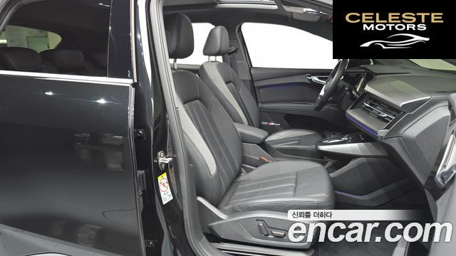 AUDI Q4 e-(F4) 40 Premium 2022 — photo 16 sur 39
