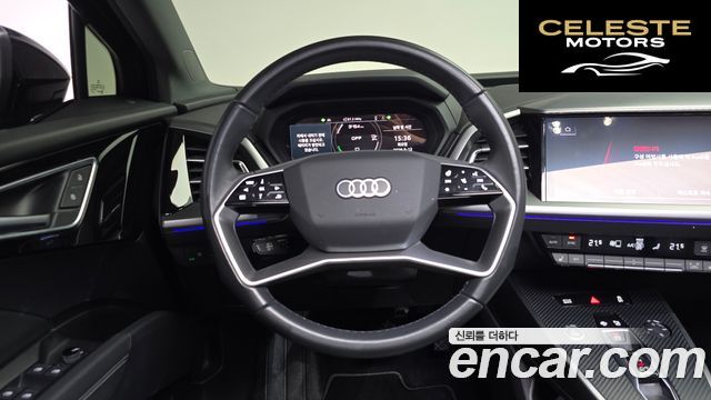 AUDI Q4 e-(F4) 40 Premium 2022 — photo 18 sur 39