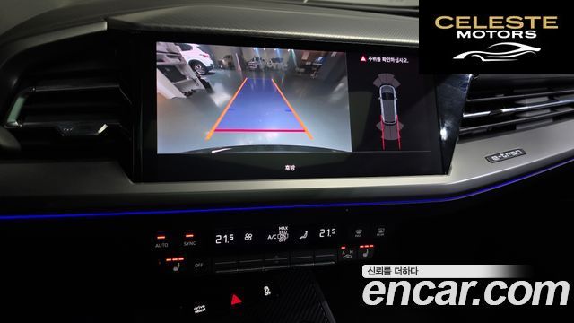 AUDI Q4 e-(F4) 40 Premium 2022 — photo 20 sur 39