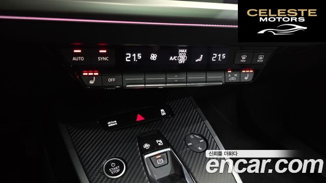 AUDI Q4 e-(F4) 40 Premium 2022 — photo 32 sur 39