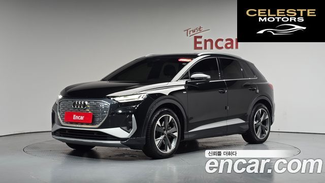 AUDI Q4 e-(F4) 40 Premium 2022 — photo 39 sur 39