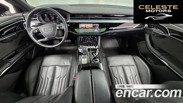AUDI A8 (D5) 50 TDI Quattro 2021 — photo 10 sur 34