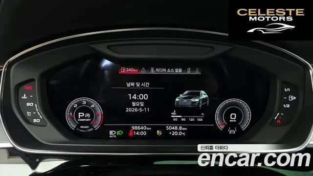 AUDI A8 (D5) 50 TDI Quattro 2021 — photo 11 sur 34
