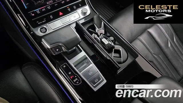 AUDI A8 (D5) 50 TDI Quattro 2021 — photo 12 sur 34