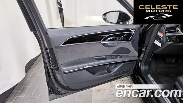 AUDI A8 (D5) 50 TDI Quattro 2021 — photo 14 sur 34