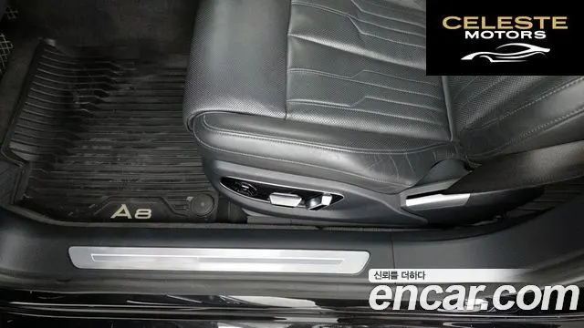 AUDI A8 (D5) 50 TDI Quattro 2021 — photo 16 sur 34