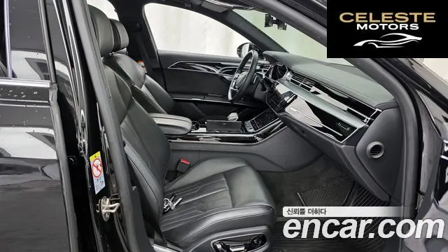 AUDI A8 (D5) 50 TDI Quattro 2021 — photo 17 sur 34