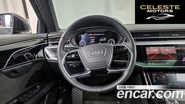 AUDI A8 (D5) 50 TDI Quattro 2021 — photo 19 sur 34