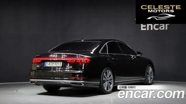 AUDI A8 (D5) 50 TDI Quattro 2021 — photo 2 sur 34
