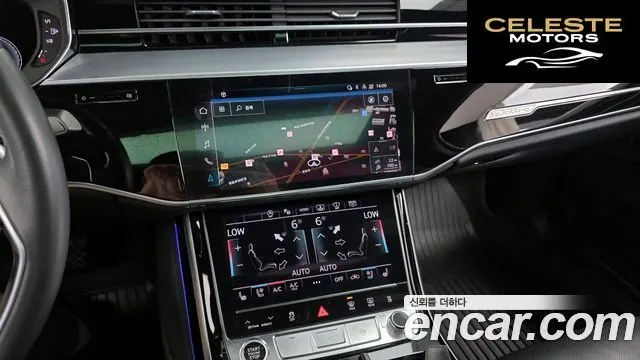 AUDI A8 (D5) 50 TDI Quattro 2021 — photo 20 sur 34